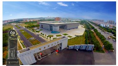 【新中国成立以来河南最美建筑二等奖】河南科技大学图书馆信息中心