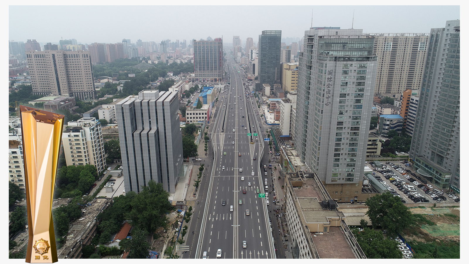 【2020-2021年度国优奖工程】农业路快速通道工程（雄鹰东路-金源东街）施工第八标段