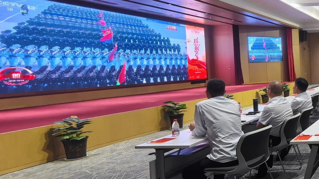 集团公司4楼会议室